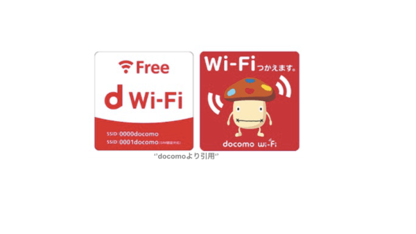 d Wi-Fi-1
